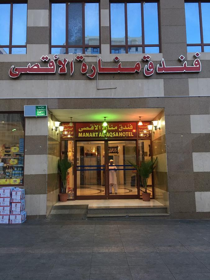 Manarat Al Aqsa Hotel Medina Exterior foto