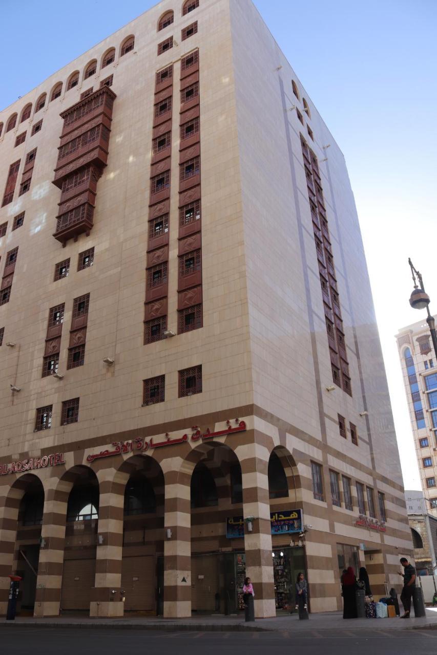 Manarat Al Aqsa Hotel Medina Exterior foto